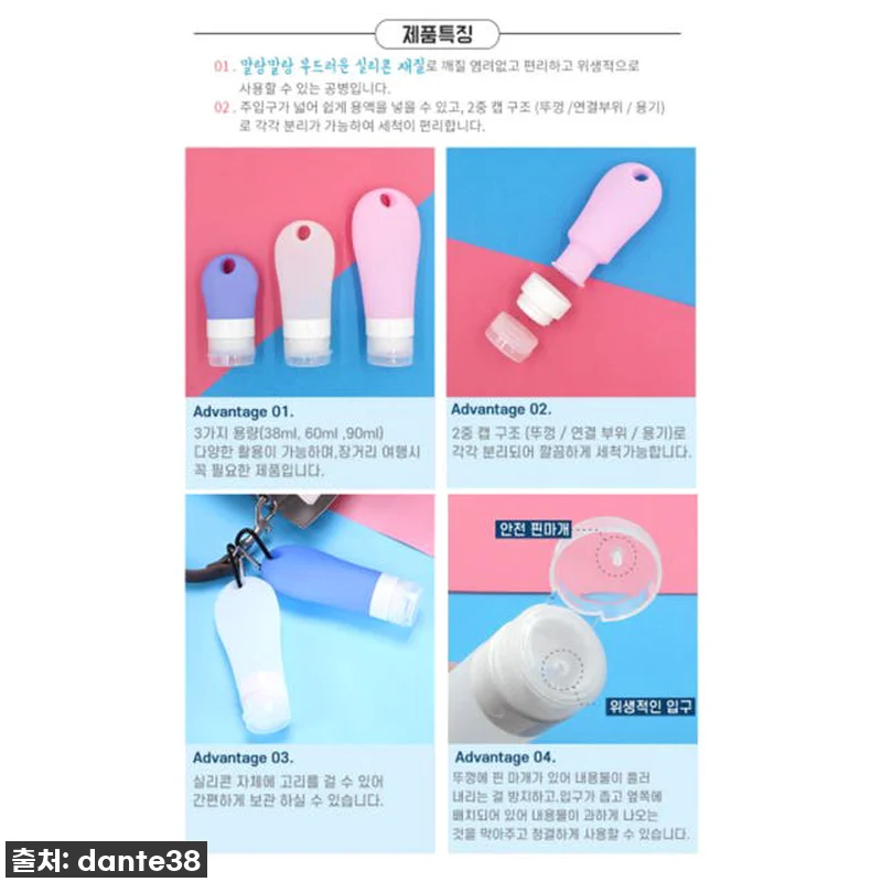 여행의 질을 높여주는 찐템! 수영장 관련 이미지 2