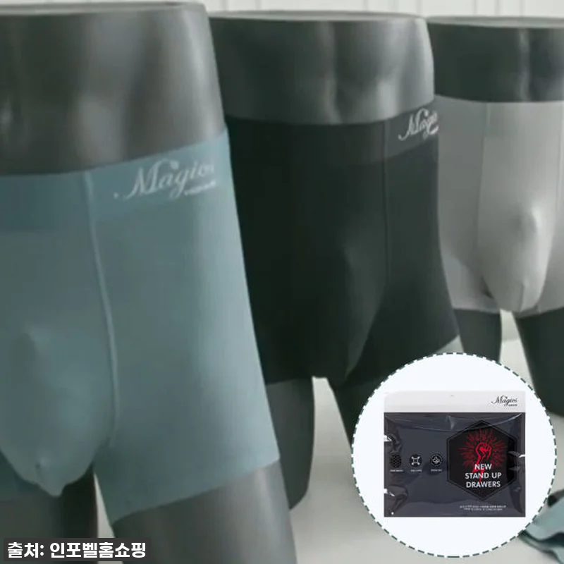남자라면 매직스 팔팔팬티 찐후기! 올 관련 이미지 2