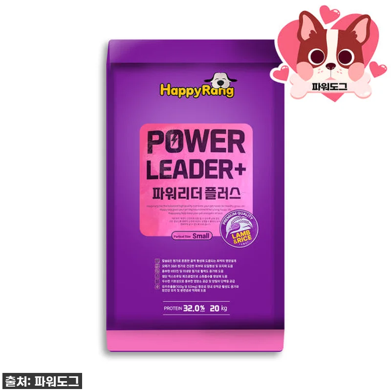 이슈템 등극! 대형견맘이라면 무조건 관련 이미지 2