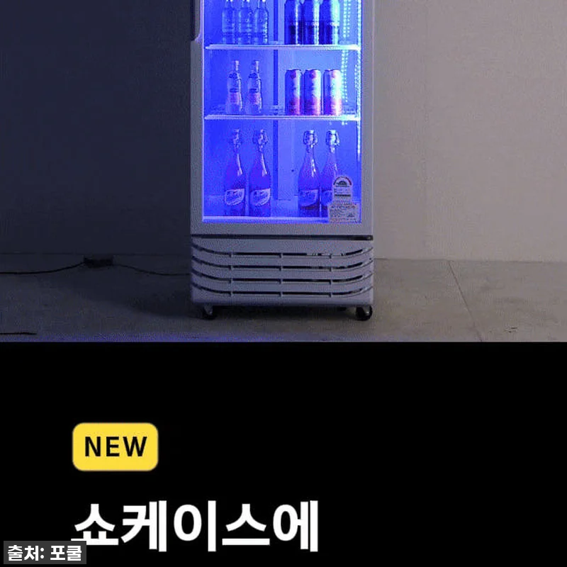 카페 사장님들 주목! 찐후기) 프레스 관련 이미지 2