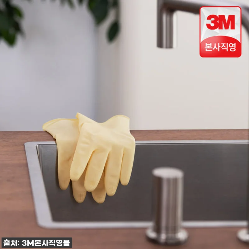 여름 설거지 혁명! 땀 NO! 찝찝함 관련 이미지 3