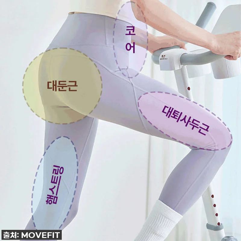 🔥단독 50% 할인! 무브핏 힙클라임 관련 이미지 2
