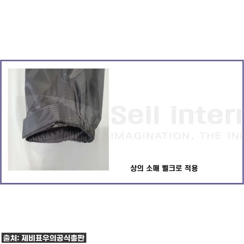 찐후기: 장마철 라이딩도 두렵지 않다 관련 이미지 3