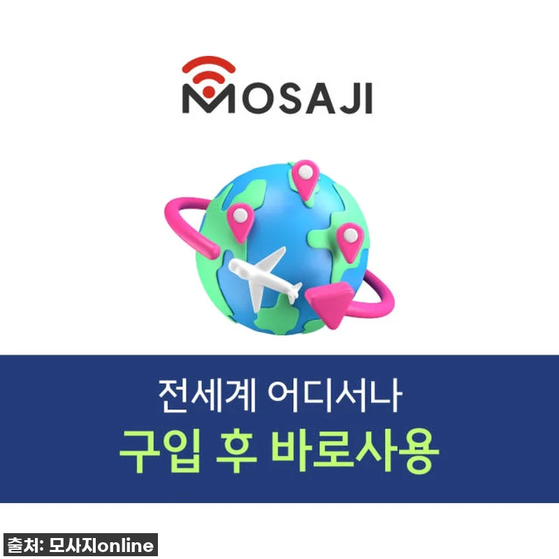 후쿠오카 여행의 신의 한 수! 일본 관련 이미지 3