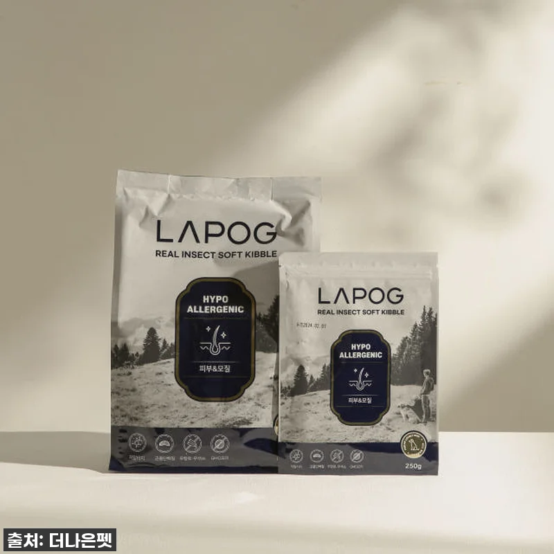 눈물 자국 이제 안녕! 라포그 리얼 관련 이미지 3
