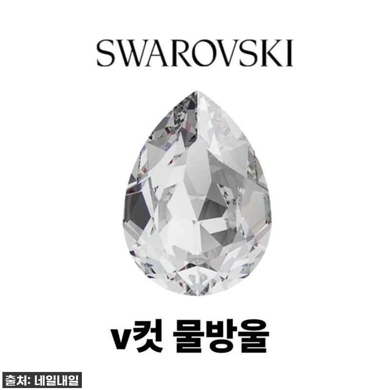 와, 이건 진짜 품절각! 스와로브스키 관련 이미지 2