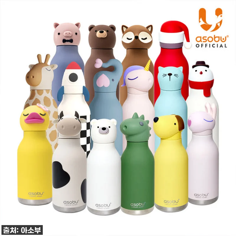 🦄✨ 품절임박! 우리 아이 인싸템! 아소부 유니콘 텀블러, 이 가격 실화인가요?! 찐후기 공개! 8 🦄✨ 품절임박! 우리 아이 인싸템! 관련 이미지 3