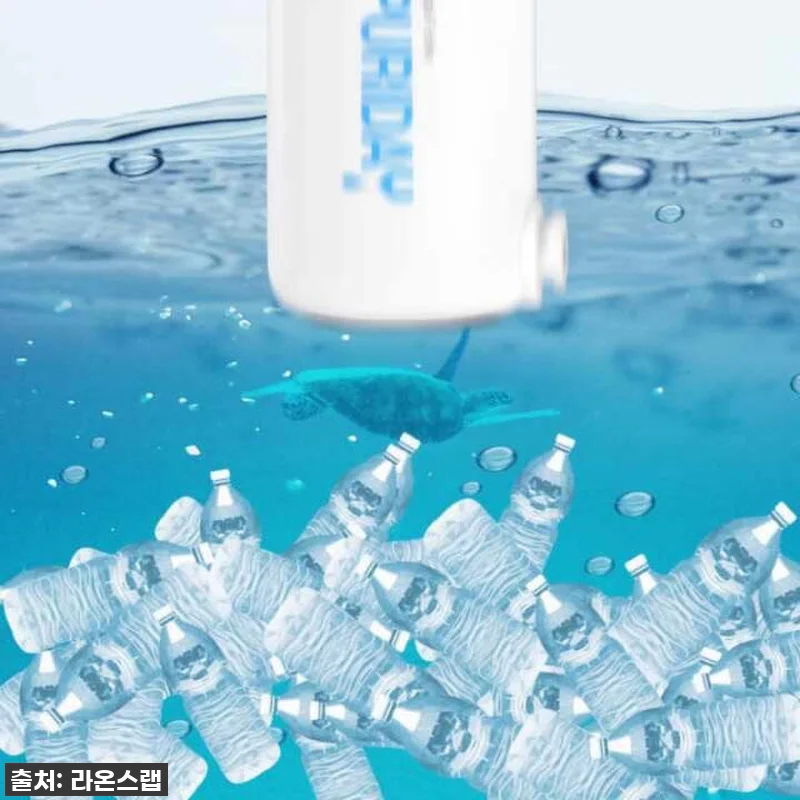 이슈템! 라온스 세디먼트 필터, 써보 관련 이미지 3