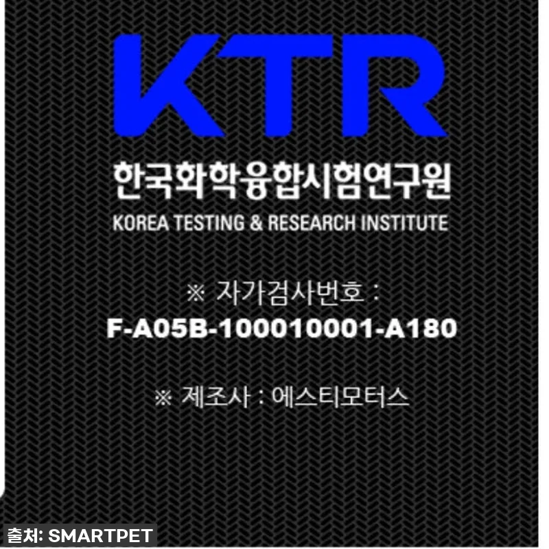 이거 실화? 스피드매직펜으로 내 차 관련 이미지 3