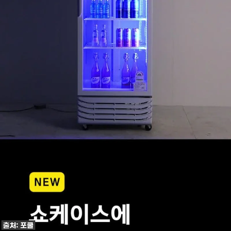 카페 사장님들 주목! 찐후기) 프레스 관련 이미지 3