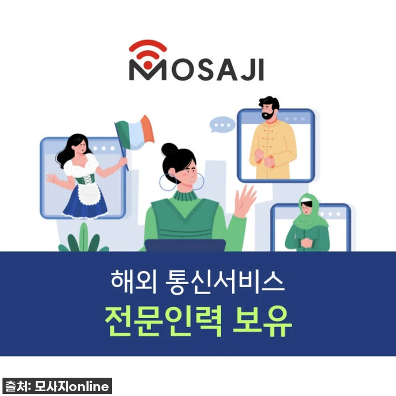 후쿠오카 여행의 신의 한 수! 일본 관련 이미지 4