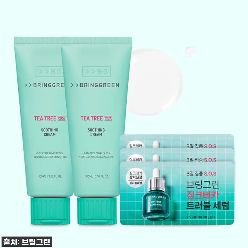 이슈템 등극! 45% 할인 중인 브링 관련 이미지 4