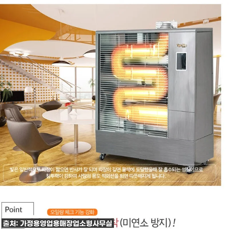 대형난방기 업소용난방기 휴게소열풍기 관련 이미지 4