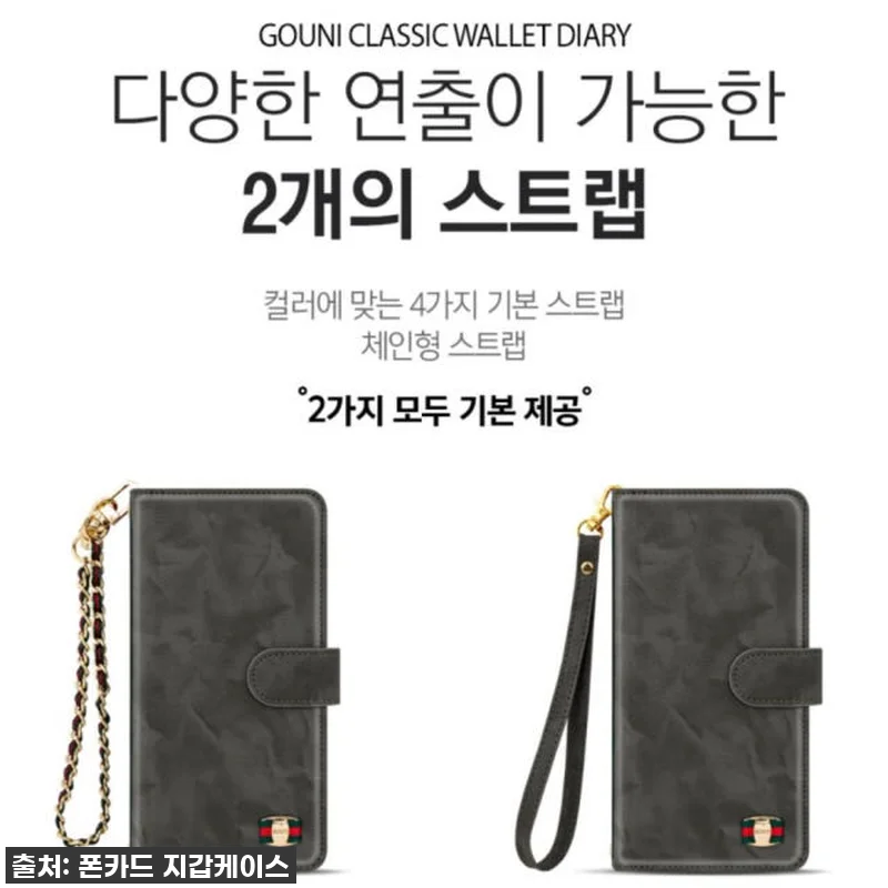 이거 놓치면 진짜 후회! 갤럭시S21 관련 이미지 4