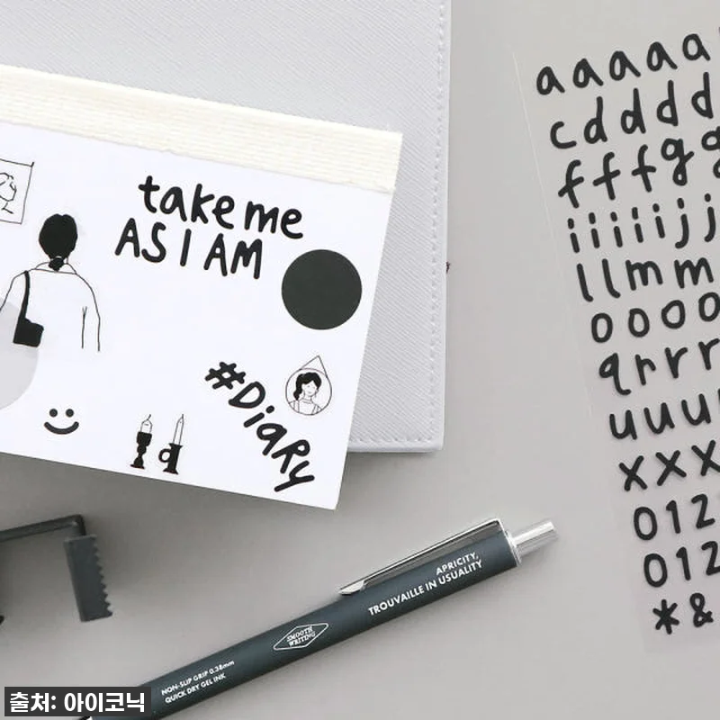 ✨다꾸러들 모여라! 아이코닉 캘리 알 관련 이미지 5