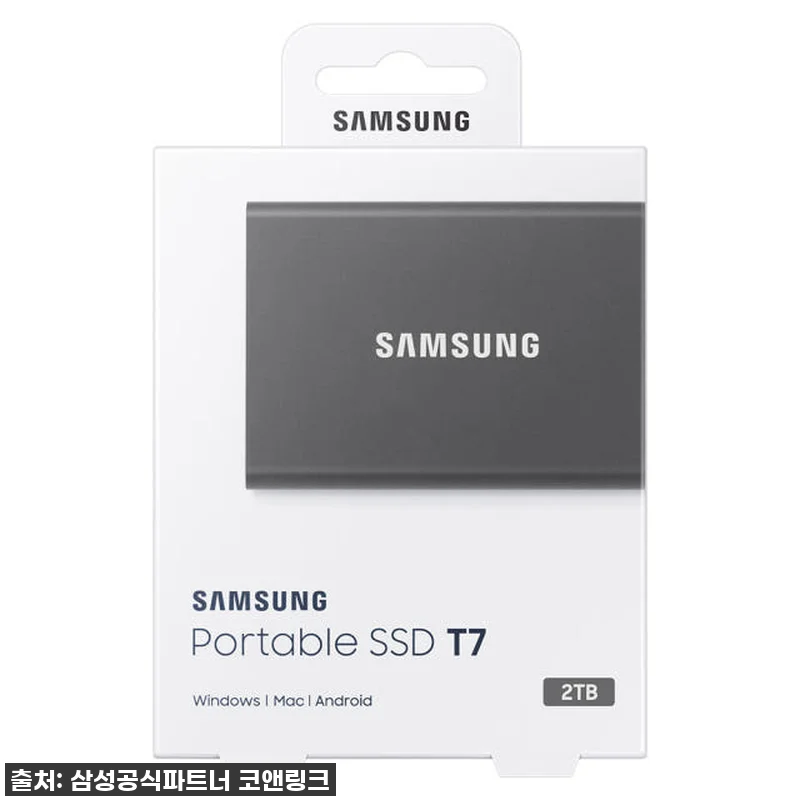 이슈템 등극! 삼성 외장SSD T7 관련 이미지 5