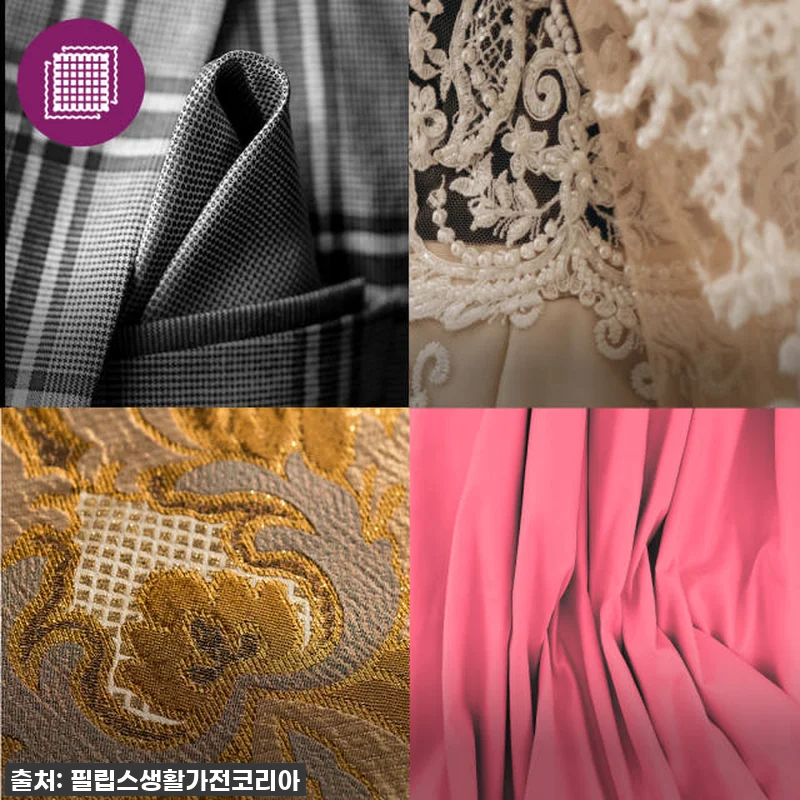 찐후기! 필립스 스탠드형 스팀다리미 관련 이미지 5