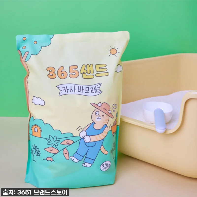 이 가격 실화?! 찐집사가 찾은 가성 관련 이미지 5