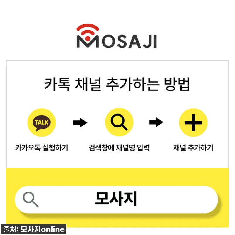 후쿠오카 여행의 신의 한 수! 일본 관련 이미지 6