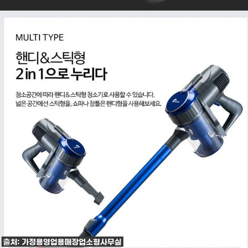이 가격 실화?! 자취생 필수템 등극 관련 이미지 6