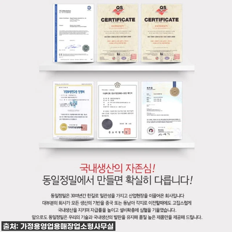 대형난방기 업소용난방기 휴게소열풍기 관련 이미지 6