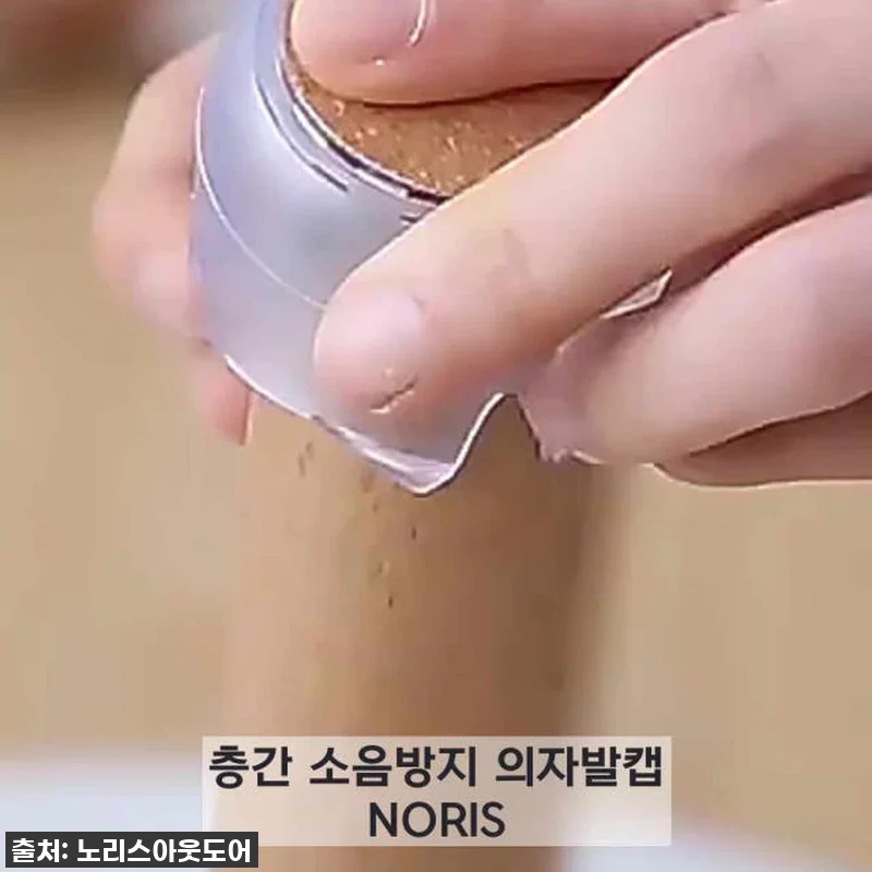 🤫 밤샘 고민 끝! 식탁 의자 발커버 관련 이미지 5