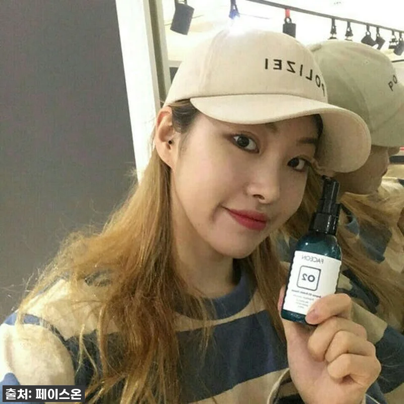 피부과 갈 돈 굳었어! 페이스온 효소 관련 이미지 7