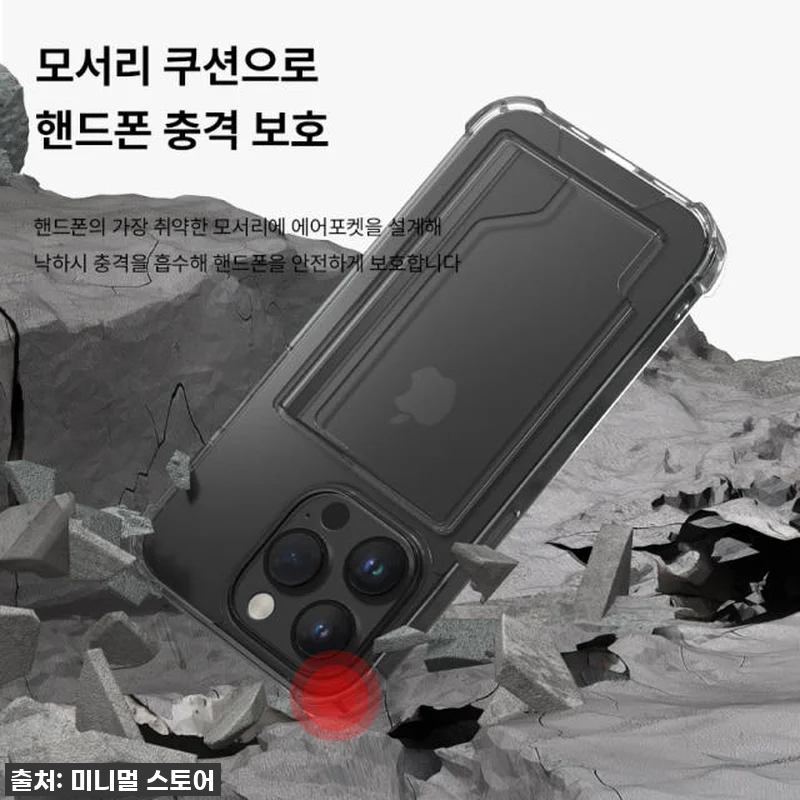 🎁 대박 할인 놓치면 후회! 아이폰1 관련 이미지 7