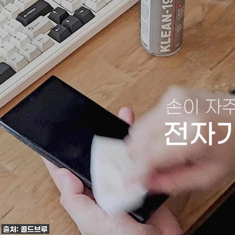 진심 감탄! 🤫 찐후기 폭발! KLE 관련 이미지 8