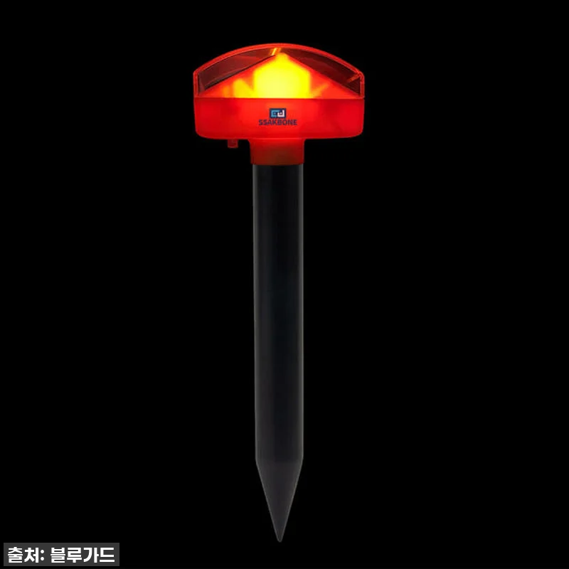 찐후기! 품절임박 '싹보내 태양광 두 관련 이미지 1