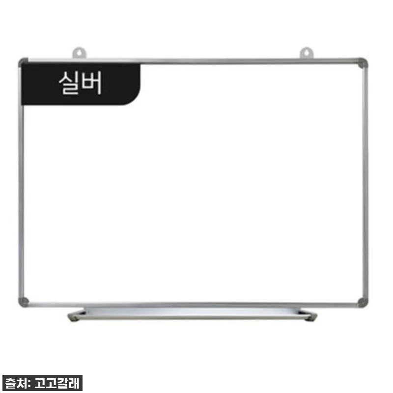 찐내돈내산! 홈오피스 필수템, 맞춤형 관련 이미지 1