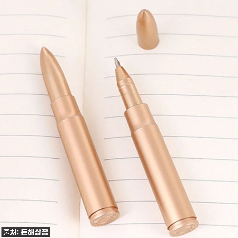 이거 찐후기? 킹받는데 자꾸 손이 가 관련 이미지 1