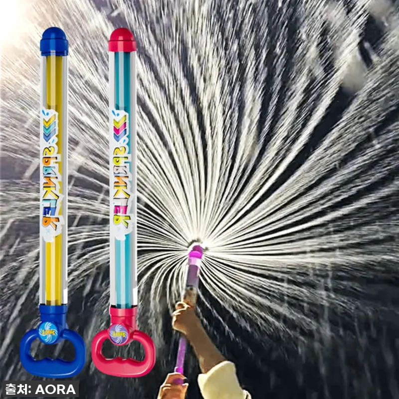 🔥역대급 할인! 아오라 분수물총, 품 관련 이미지 1