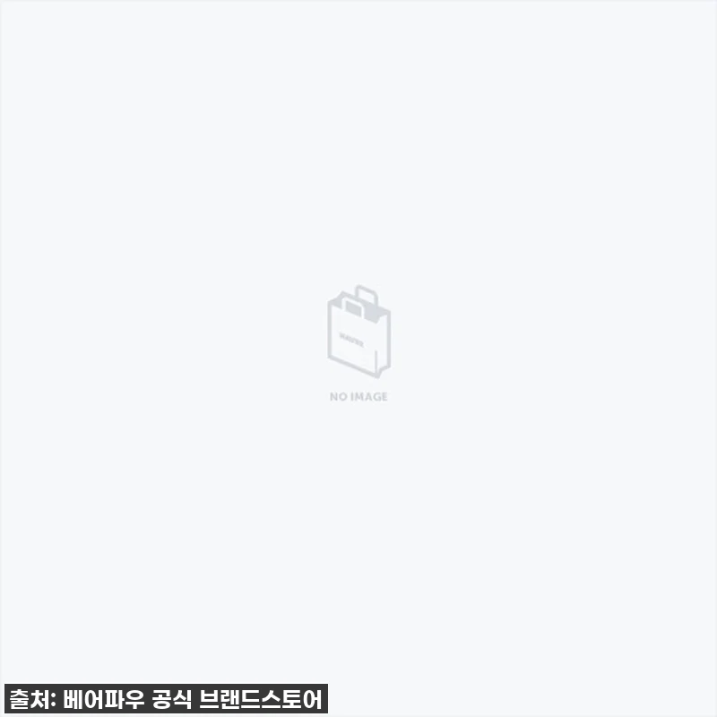 진심 내돈내산! 가을 겨울 코디 필수 관련 이미지 1