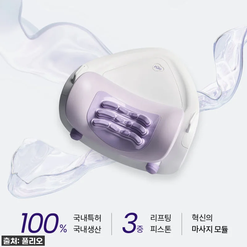 ✨찐후기✨ 만성 목 어깨 통증러 필수 관련 이미지 1