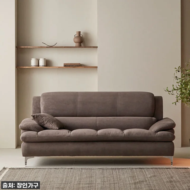 이 소파 스툴 디자인 실화? 🛋️ 장 관련 이미지 1