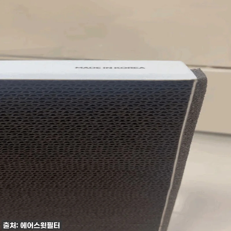 경동나비엔 전열교환기필터 찐후기! 에 관련 이미지 1