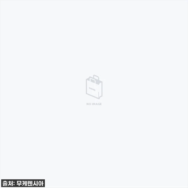 진심 감동! 홈트 필수템, 바디스터 관련 이미지 1
