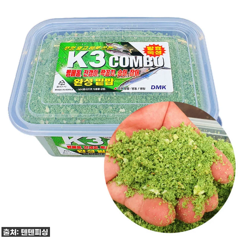 주걱포함 K3 콤보 4.5L 완성 밑 관련 이미지 1