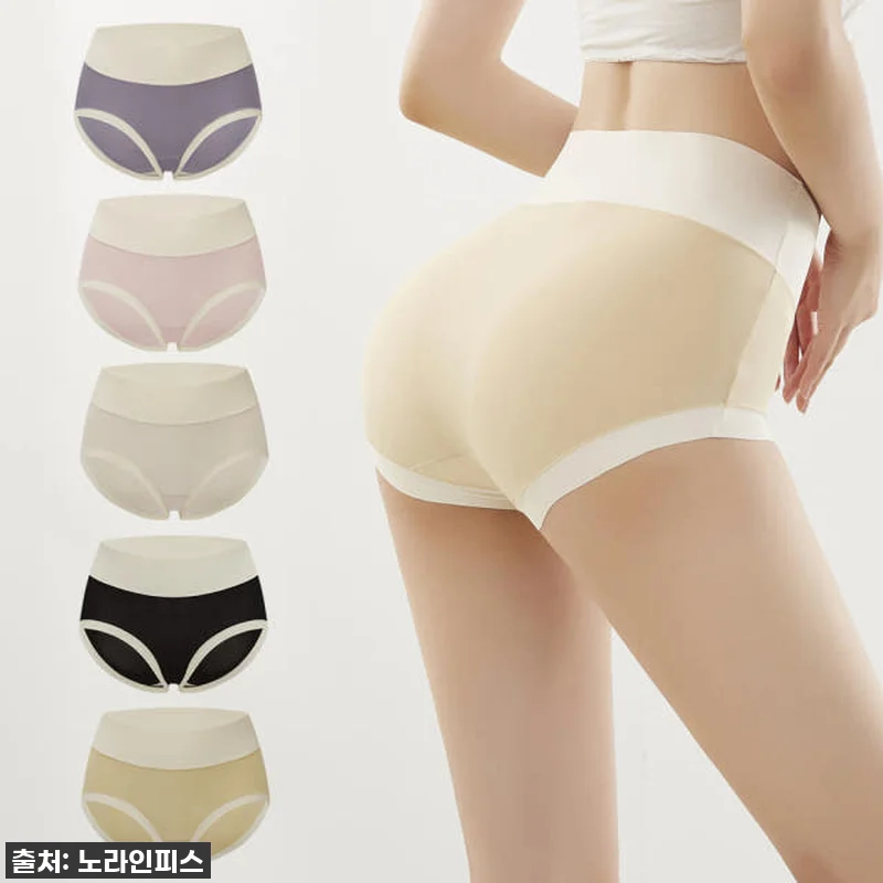 이 가격에 이 퀄리티 실화? 심리스 관련 이미지 1