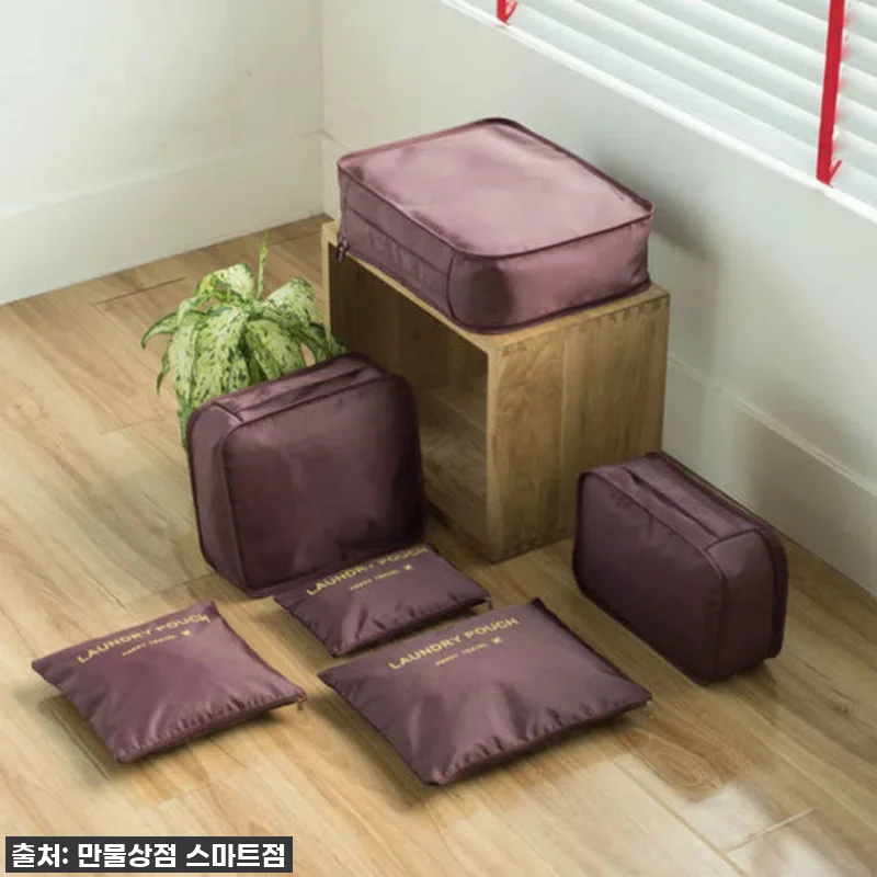 여행 짐 싸기 지옥 끝! 엑스코아 멀 관련 이미지 1