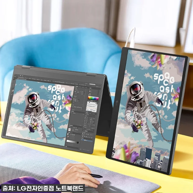 업무 효율 끝판왕! LG 그램뷰3 1 관련 이미지 1