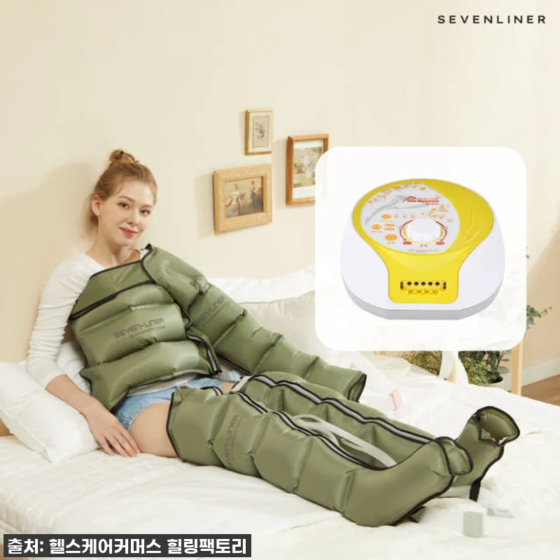 국산 세븐라이너 공기압 다리 마사지기 관련 이미지 1