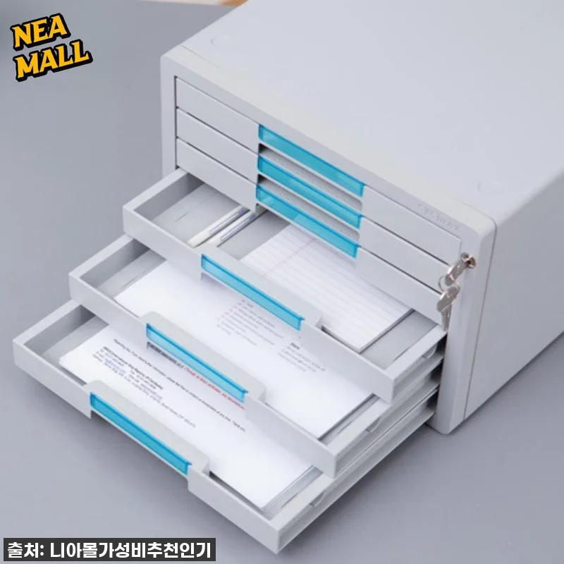 진정한 내돈내산! 열쇠 잠금 서류함, 관련 이미지 1