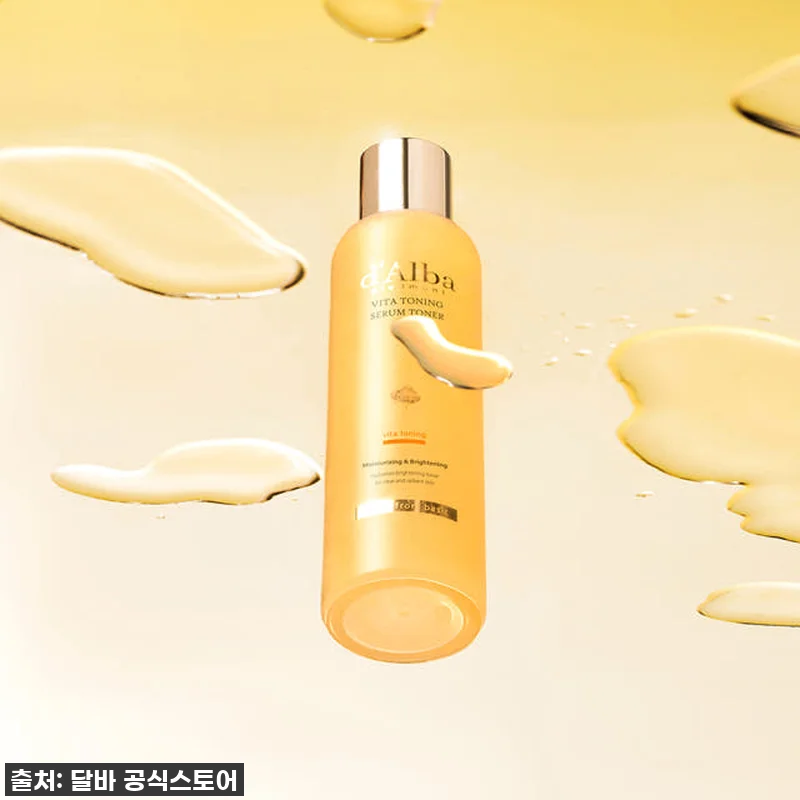 찐후기! 🤩 품절임박 달바 비타 토닝 관련 이미지 1