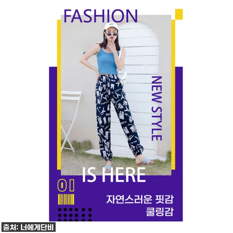 이건 무조건 쟁여야 해! '냉동고 쿨 관련 이미지 2