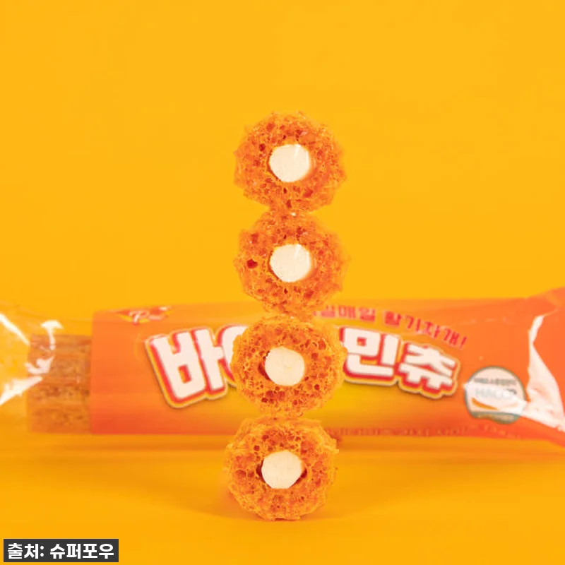 품절대란 예상! 우리집 초롱이 최애 관련 이미지 2