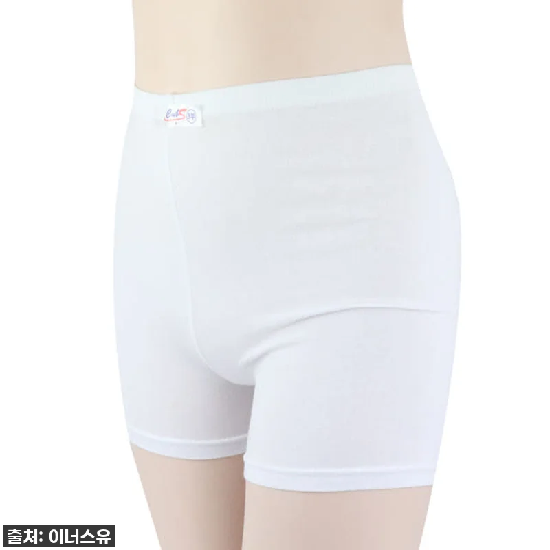 이슈템 떴다! 찐후기: 교복부터 데일 관련 이미지 2