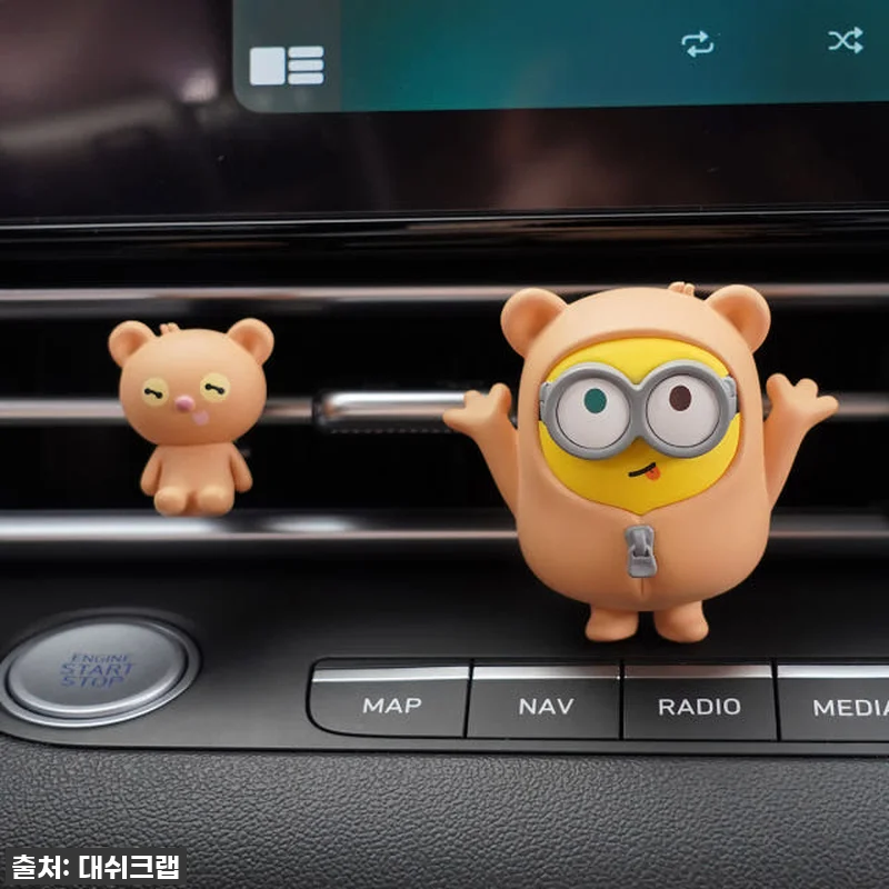 차량용 방향제 이젠 이걸로 정착! 🚗 관련 이미지 2
