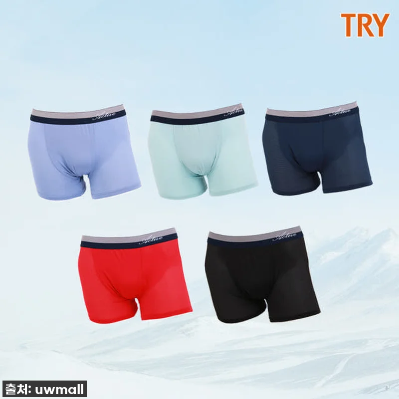 남편이 극찬한 여름 필수템! 트라이 관련 이미지 2